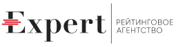 Рейтинговое агентство Expert